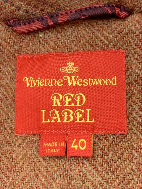 Vivienne Westwood Red Label Tweed Suit - Rellik